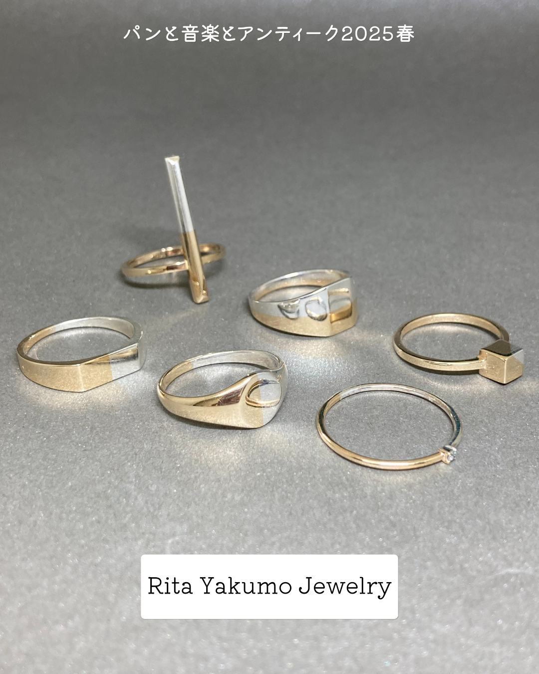 アクセサリー出店者